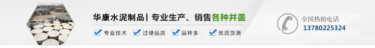 中间大图