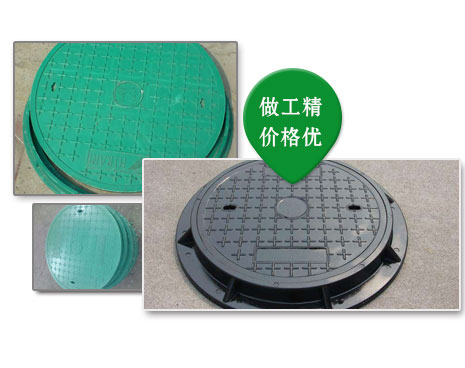 交期保证 供货及时